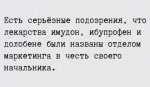 {$title}