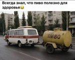 {$title}