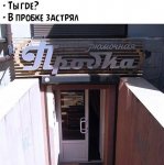 {$title}