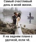 IMG-20261028-WA0003.jpg
