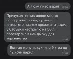 {$title}