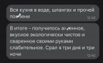 {$title}