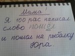 {$title}