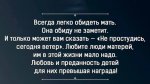 {$title}