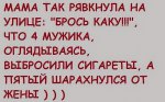 {$title}
