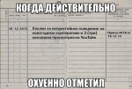 {$title}