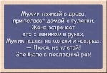 {$title}