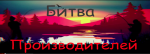 {$title}