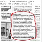 {$title}
