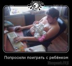 {$title}