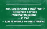 {$title}