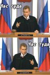 {$title}