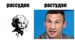 {$title}