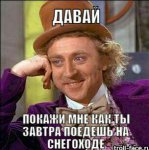 {$title}