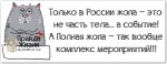 {$title}
