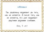 {$title}