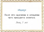 {$title}