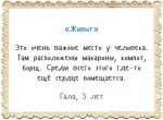 {$title}