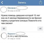 {$title}