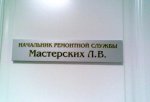 {$title}