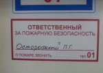{$title}