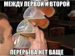 {$title}
