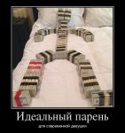 {$title}