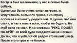 {$title}