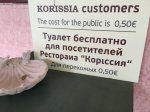 {$title}