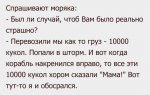 {$title}