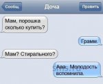 {$title}