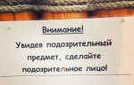 {$title}