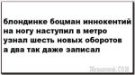 {$title}