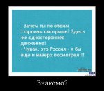 {$title}