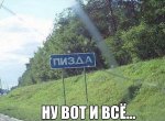 {$title}
