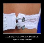 {$title}