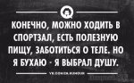 {$title}