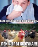 {$title}