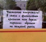 {$title}