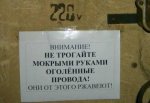 {$title}