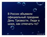 {$title}