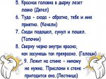 {$title}