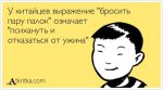 {$title}
