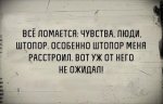 {$title}