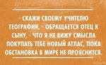 {$title}
