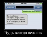{$title}