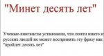 {$title}