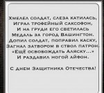{$title}