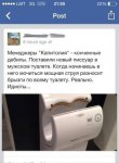 {$title}