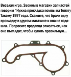 {$title}